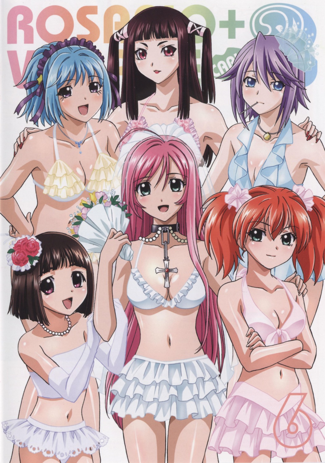 akashiya_moka cleavage disc_cover kurono_kurumu rosario_+_vampire screening sendo_yukari shirayuki_mizore shuzen_kokoa toujou_rubi