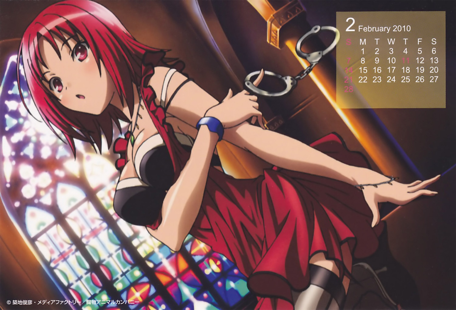 breast_hold calendar cleavage jpeg_artifacts kämpfer mishima_akane thighhighs