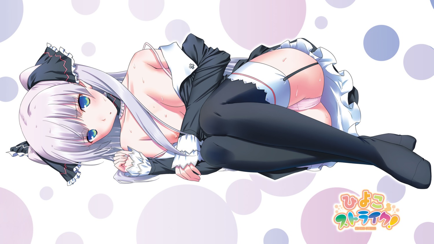 ex-it hina_to_issho hiyoko_strike! kaguradori_hina nipples pantsu stockings thighhighs wallpaper yasuyuki