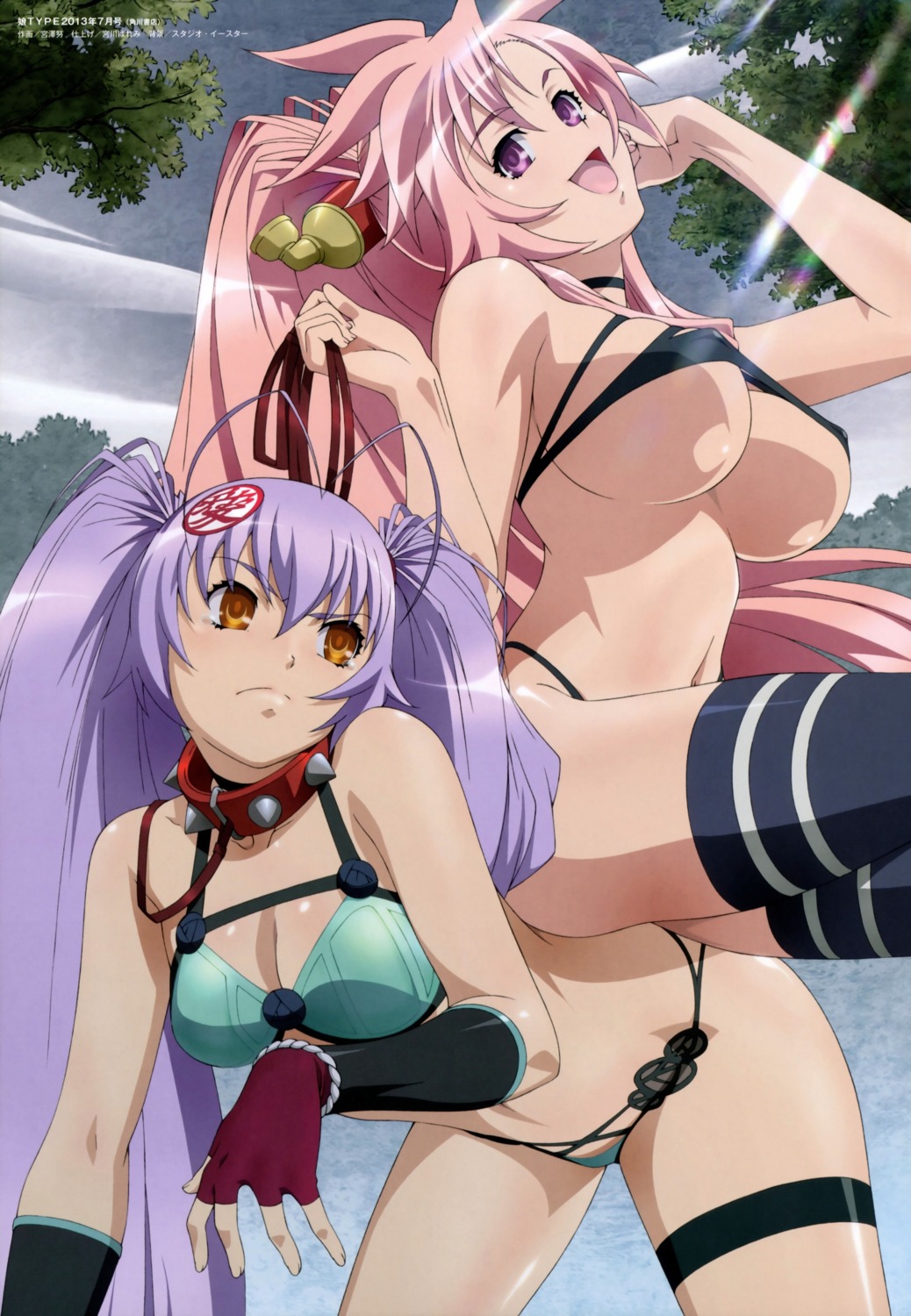 bikini cleavage erect_nipples garter hyakka_ryouran_samurai_girls maeda_keiji_(hyakka_ryouran) miyazawa_tsutomu naoe_kanetsugu naoe_kanetsugu_(hyakka_ryouran) swimsuits underboob