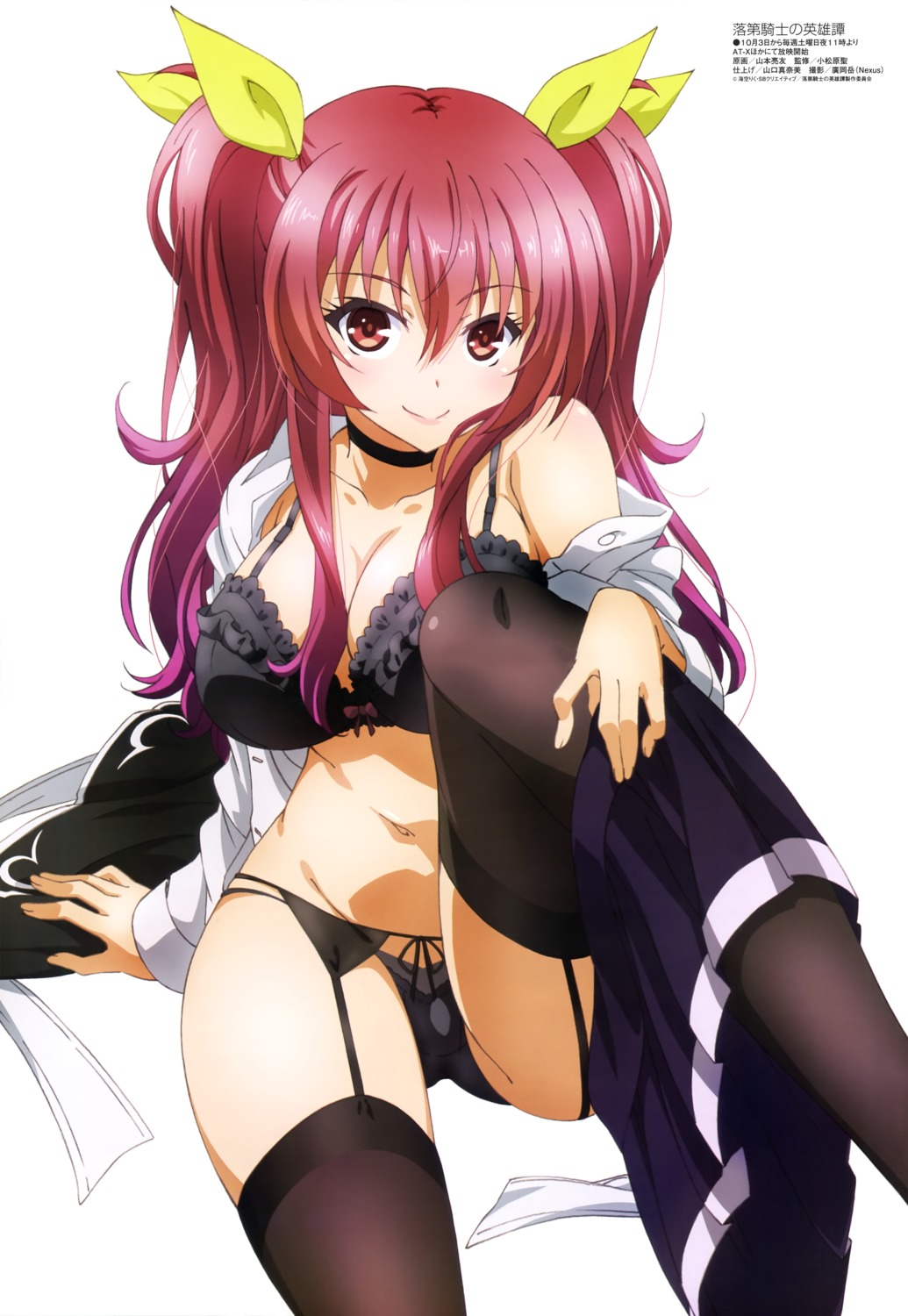 bra breasts cleavage garter_belt lingerie open_shirt pantsu rakudai_kishi_no_cavalry stella_vermillion stockings thighhighs yamamoto_akitomo