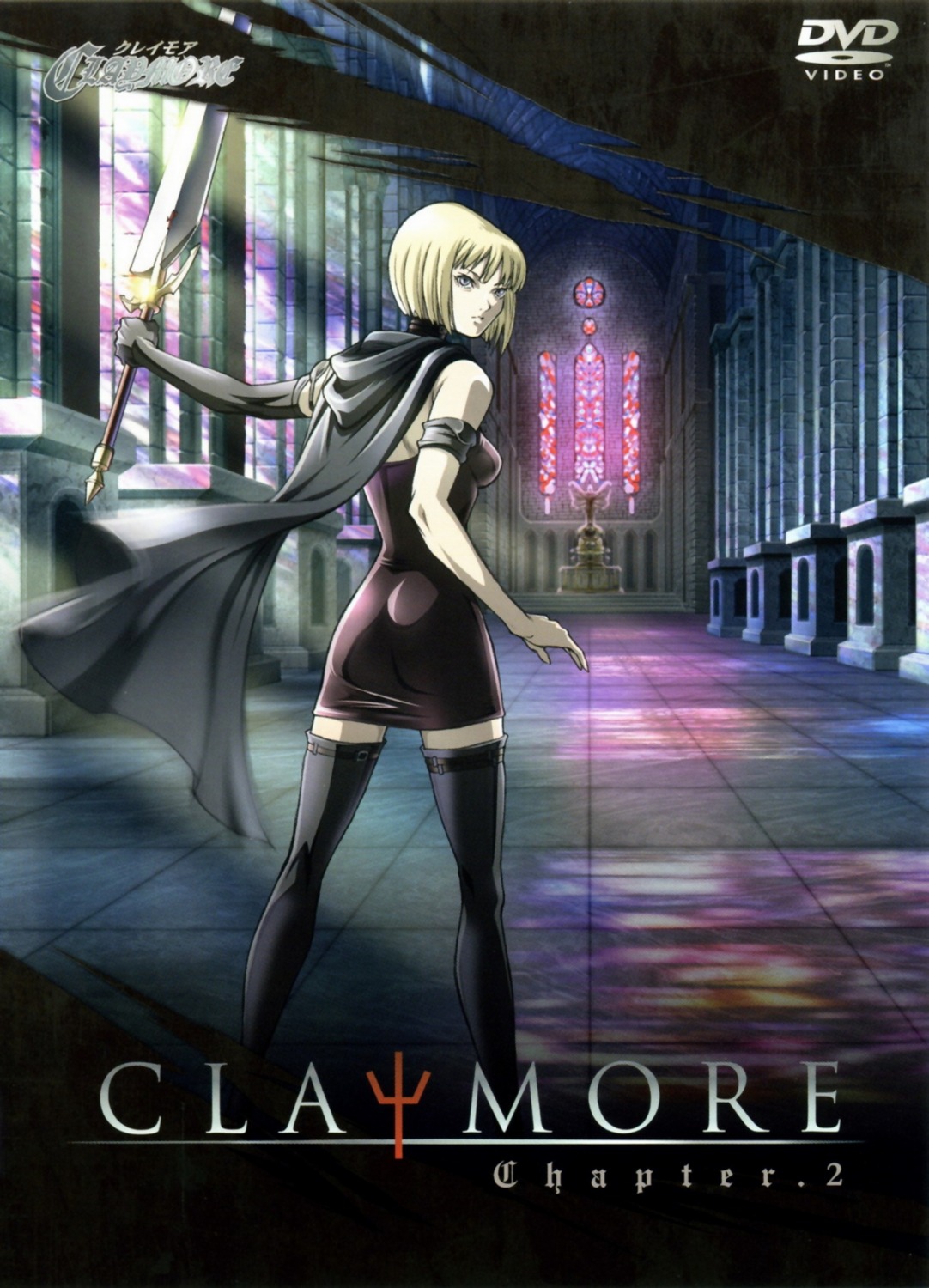 clare claymore disc_cover sword thighhighs