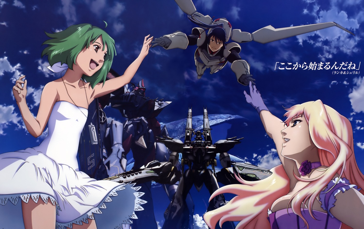 dress gotou_keiji macross macross_frontier mecha ranka_lee saotome_alto sheryl_nome