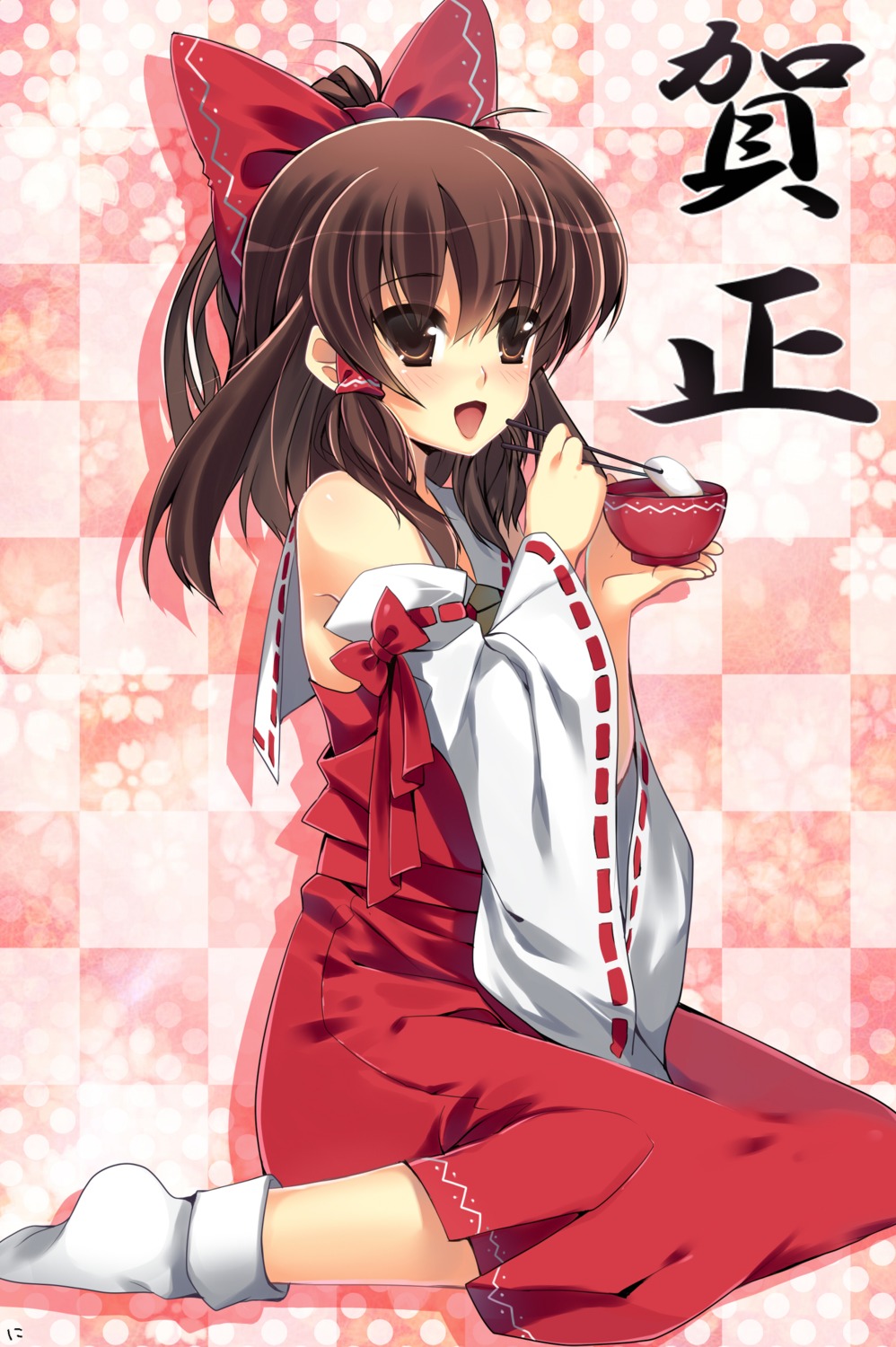 hakurei_reimu niwashi touhou