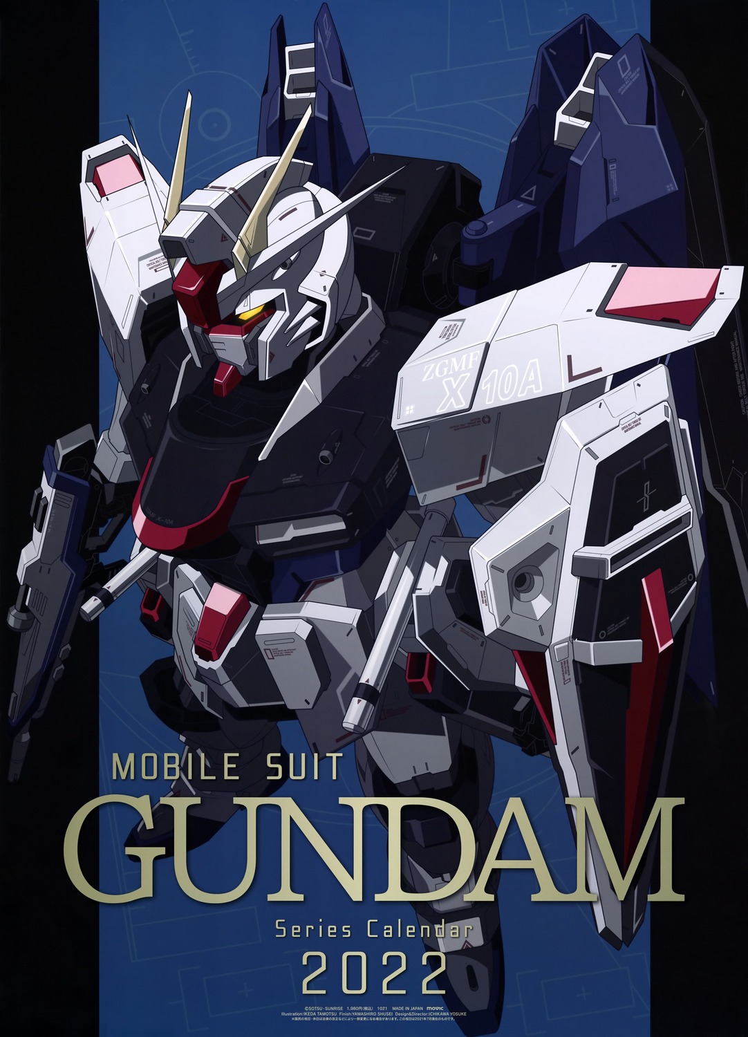 freedom_gundam gundam gundam_seed mecha