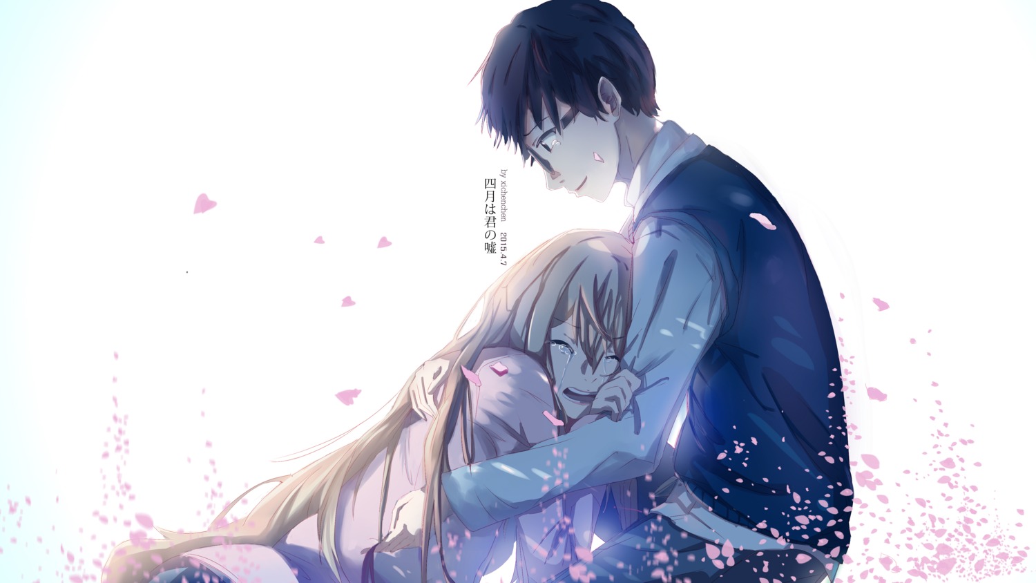 Kaori Miyazono & Kousei Arima | Your Lie in April | Shigatsu wa Kimi no Uso  | Poster