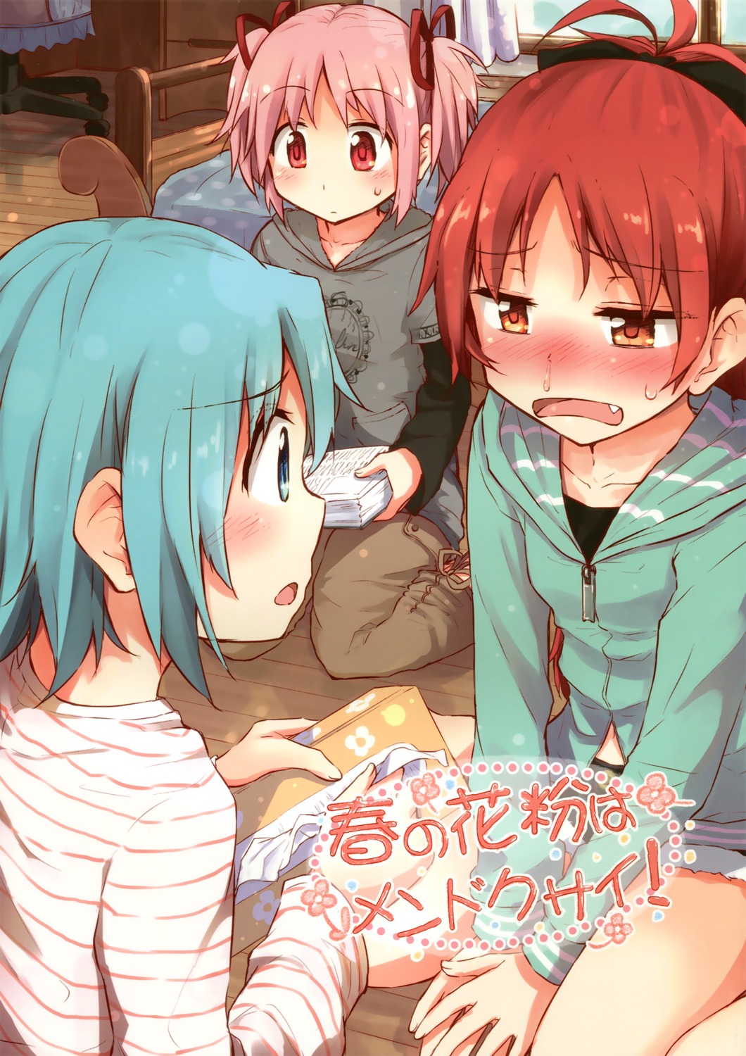 kaname_madoka miki_sayaka puella_magi_madoka_magica sakura_kyouko tatsuno_ryou