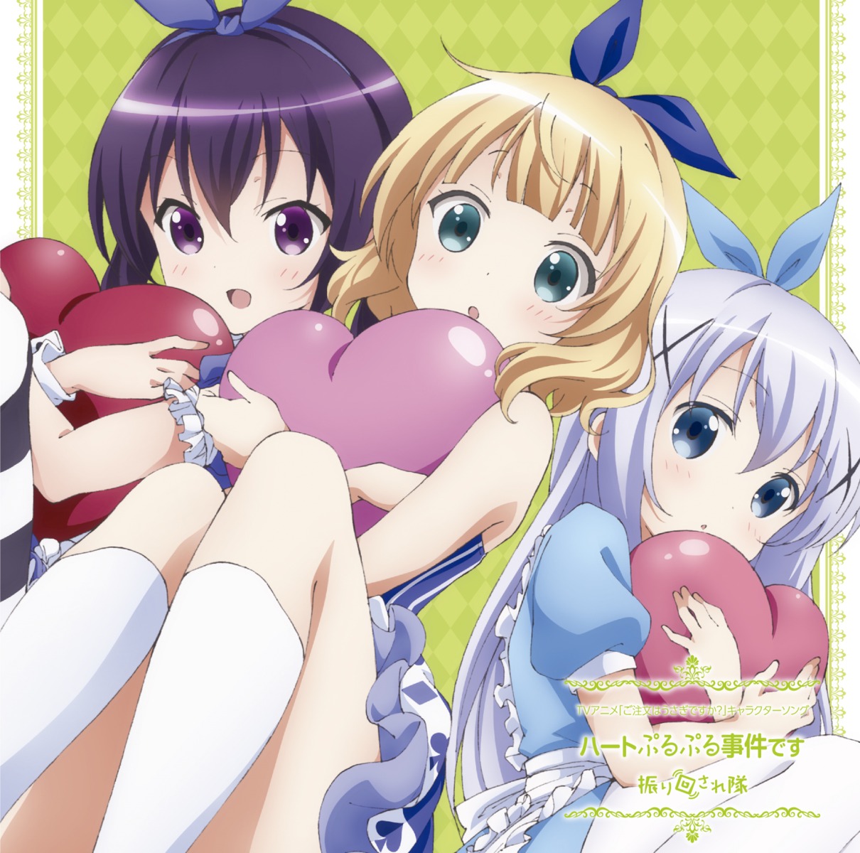 disc_cover dress gochuumon_wa_usagi_desu_ka? kafuu_chino kirima_sharo pantyhose tedeza_rize