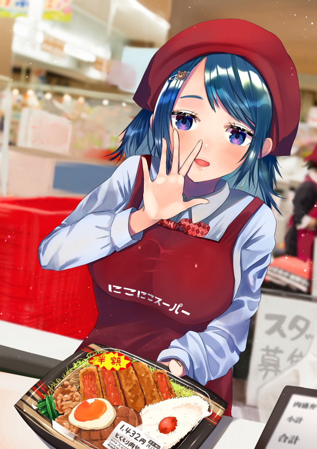 hanamarumarumoo seifuku waitress