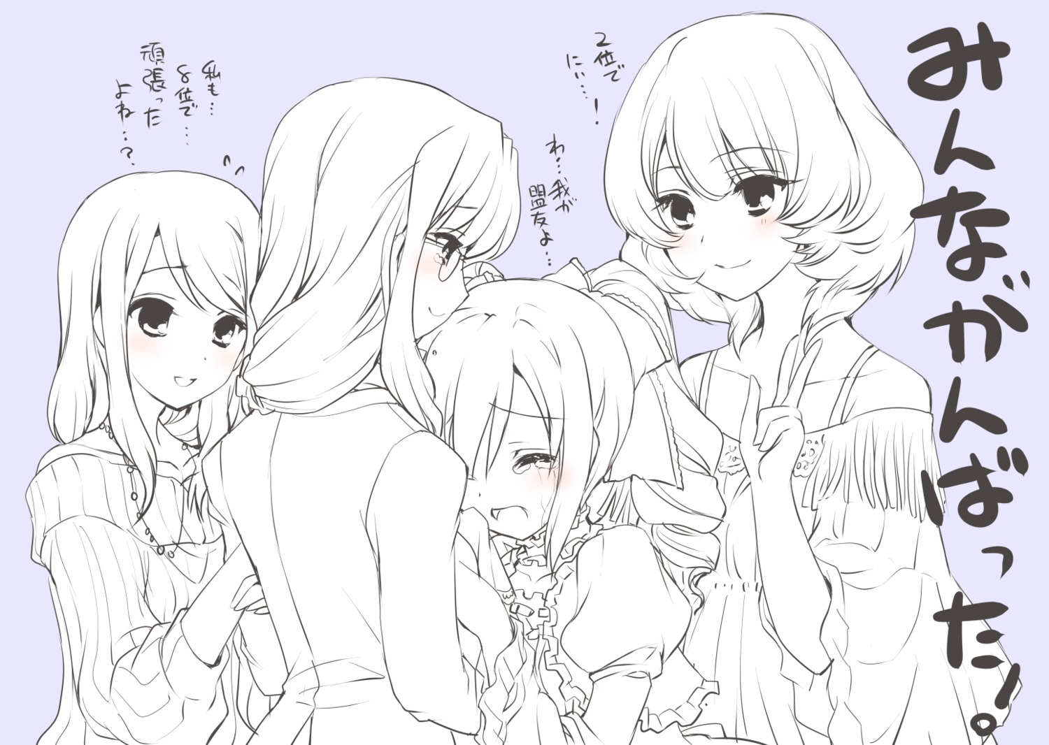 fujieda_miyabi genderswap houjou_karen kanzaki_ranko megane monochrome producer takagaki_kaede the_idolm@ster the_idolm@ster_cinderella_girls