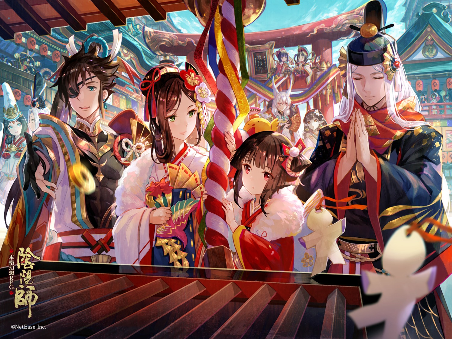 abe_no_seimei_(onmyouji) animal_ears dojo_(onmyouji) eyepatch fuzichoko hiromasa_(onmyouji) japanese_clothes kagura_(onmyouji) kimono kocho_no_sei_(onmyouji) kuro_doji_(onmyouji) kyonshi_imouto_(onmyouji) oguna_(onmyouji) onmyouji pointy_ears shiro_doji_(onmyouji) yaobikuni_(onmyouji) yoko_(onmyouji)