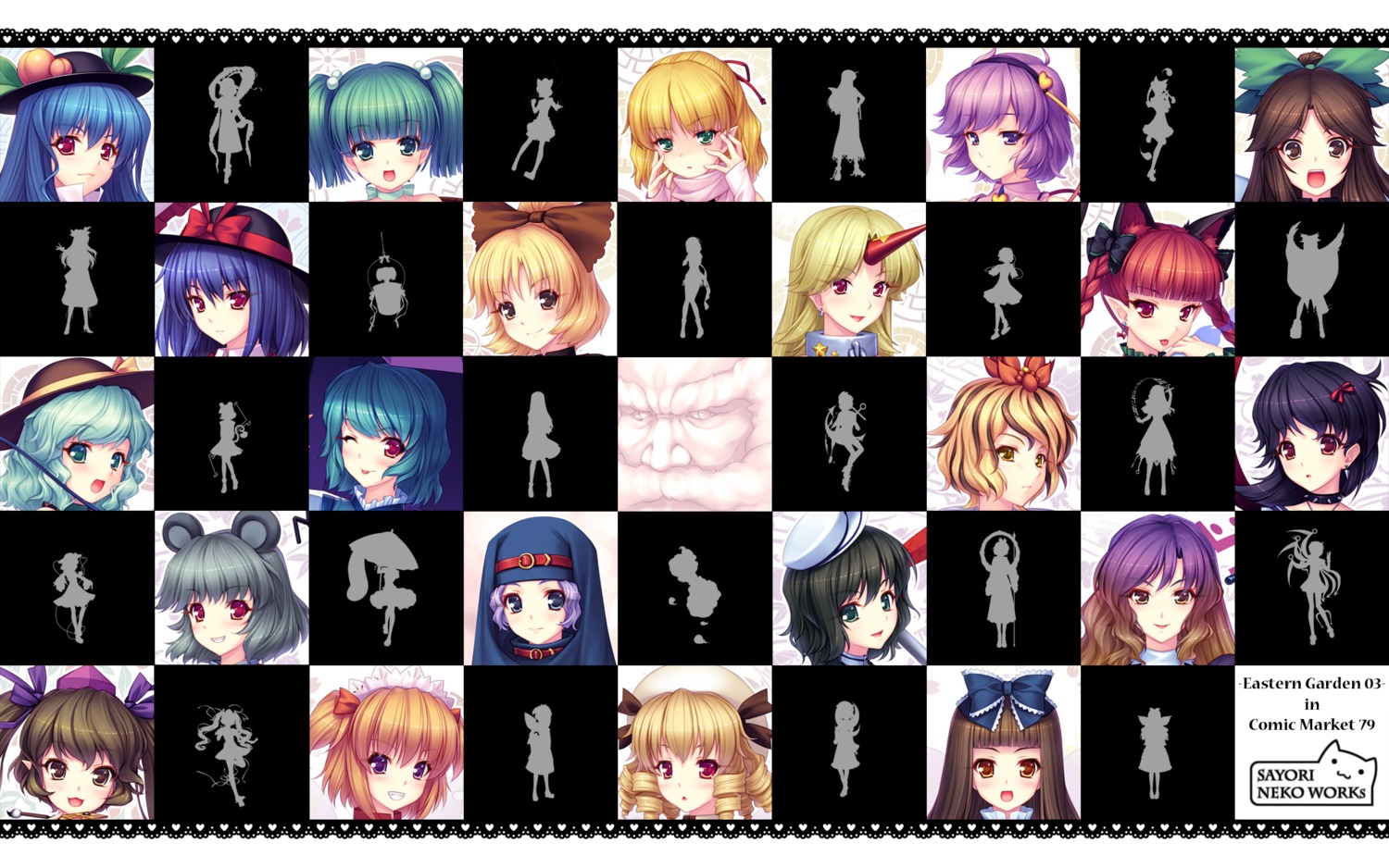 hijiri_byakuren hoshiguma_yuugi houjuu_nue kaenbyou_rin kisume komeiji_koishi komeiji_satori kumoi_ichirin kurodani_yamame mizuhashi_parsee murasa_minamitsu nazrin reiuji_utsuho sayori tatara_kogasa toramaru_shou touhou unzan wallpaper