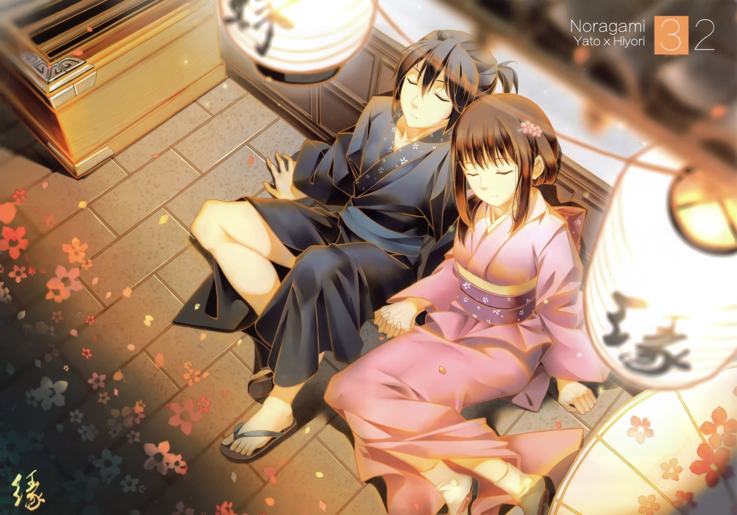 cheese_kang iki_hiyori noragami yato yukata