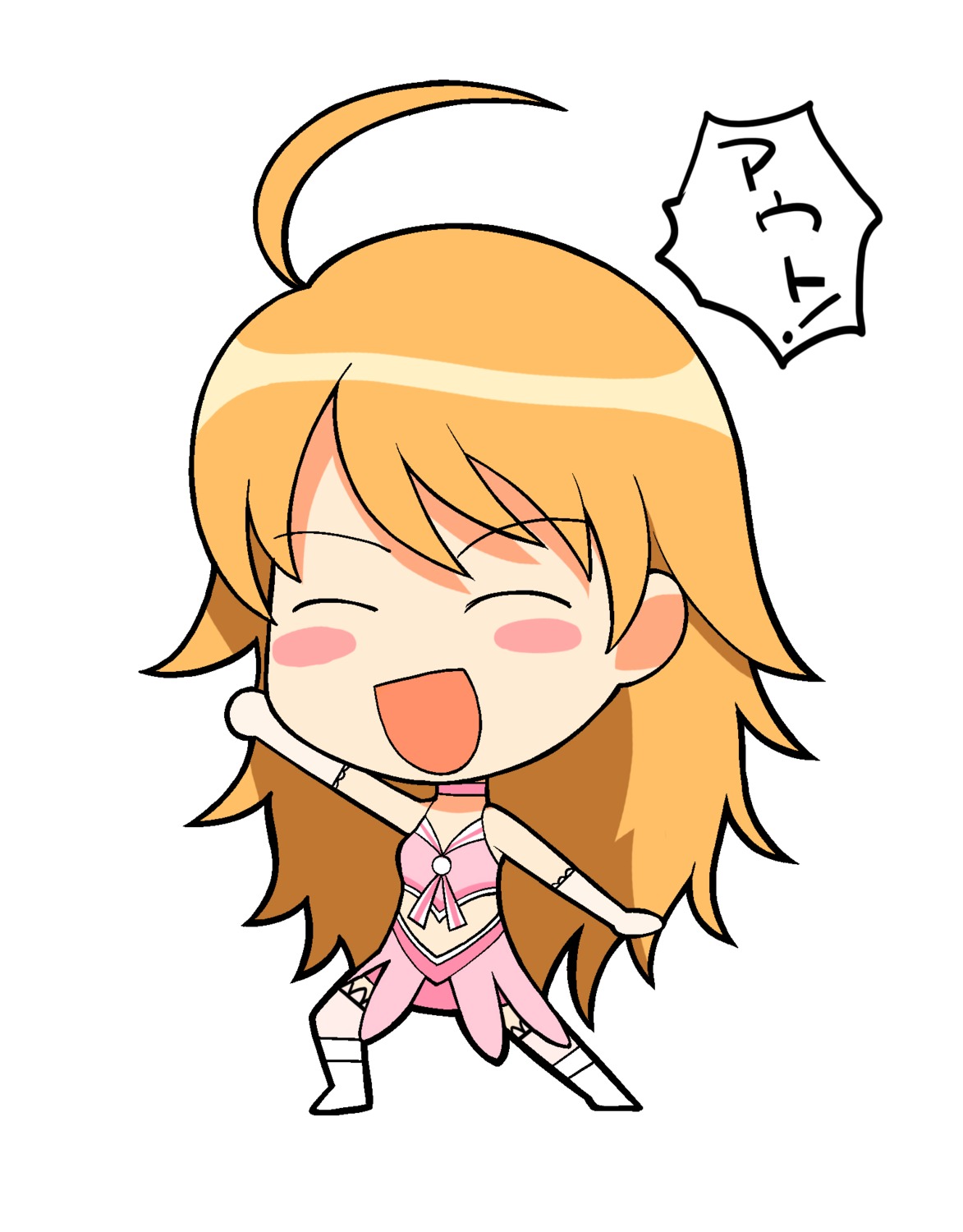 a1 chibi hoshii_miki initial-g the_idolm@ster