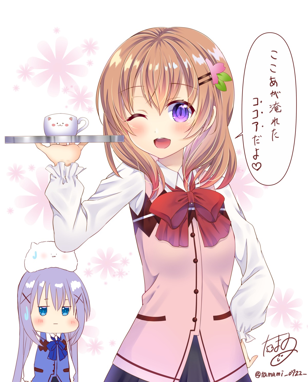 gochuumon_wa_usagi_desu_ka? hoto_cocoa mymerody4649 waitress