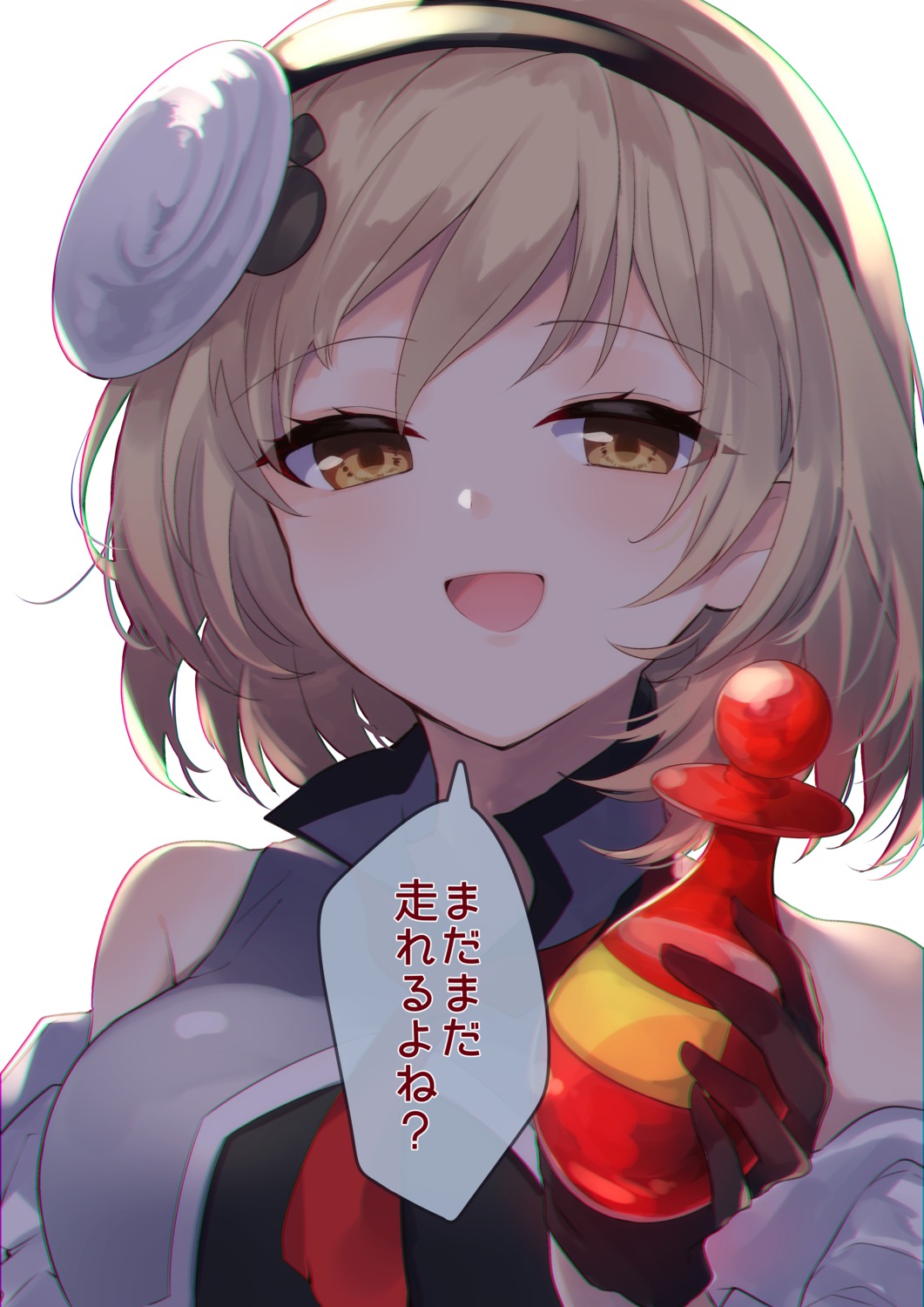 40_(0f0urw) armor djeeta_(granblue_fantasy) granblue_fantasy