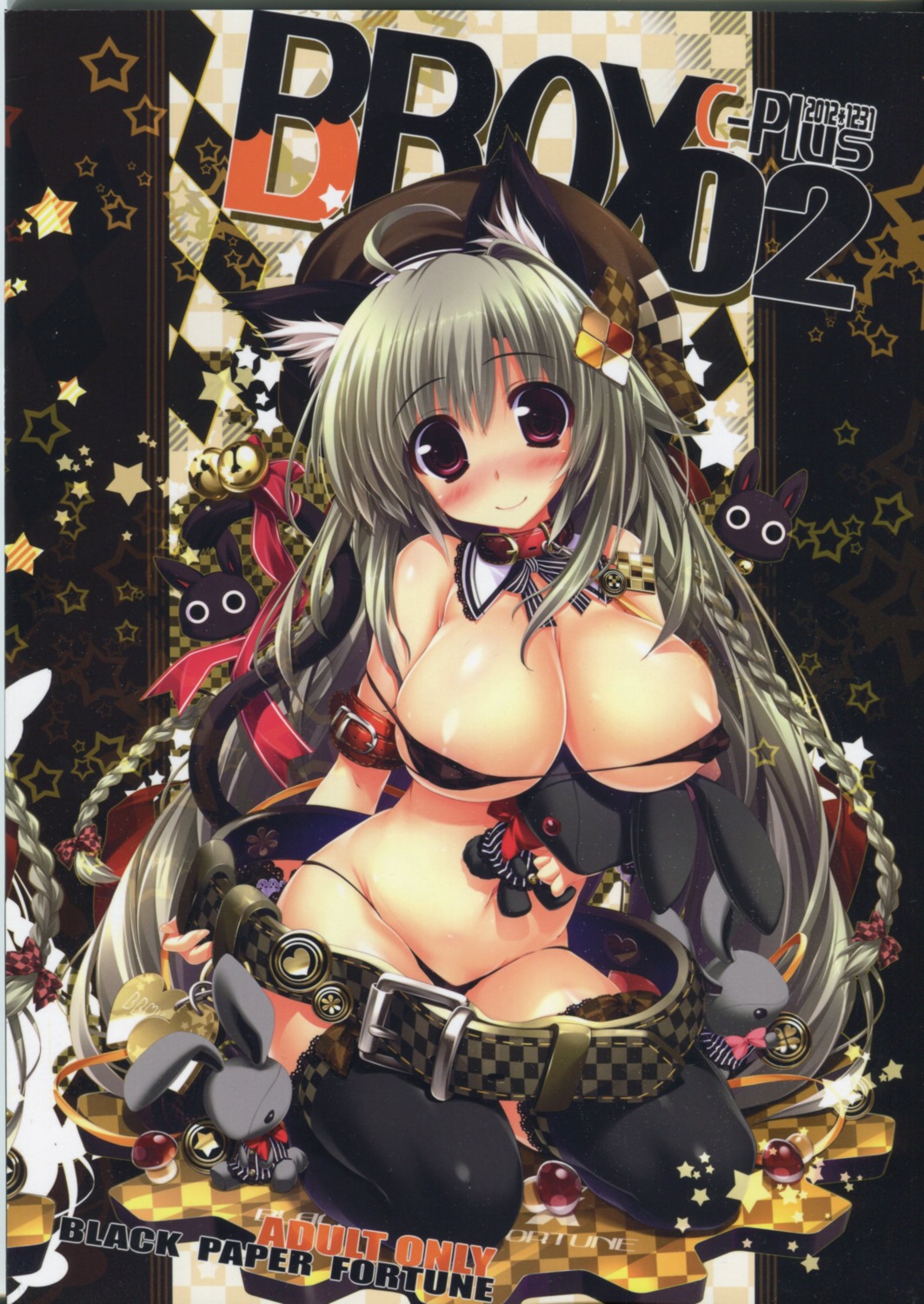 animal_ears areola bikini black_paper_fortune cleavage erect_nipples nekomimi oshiki_hitoshi scanning_dust swimsuits tail thighhighs