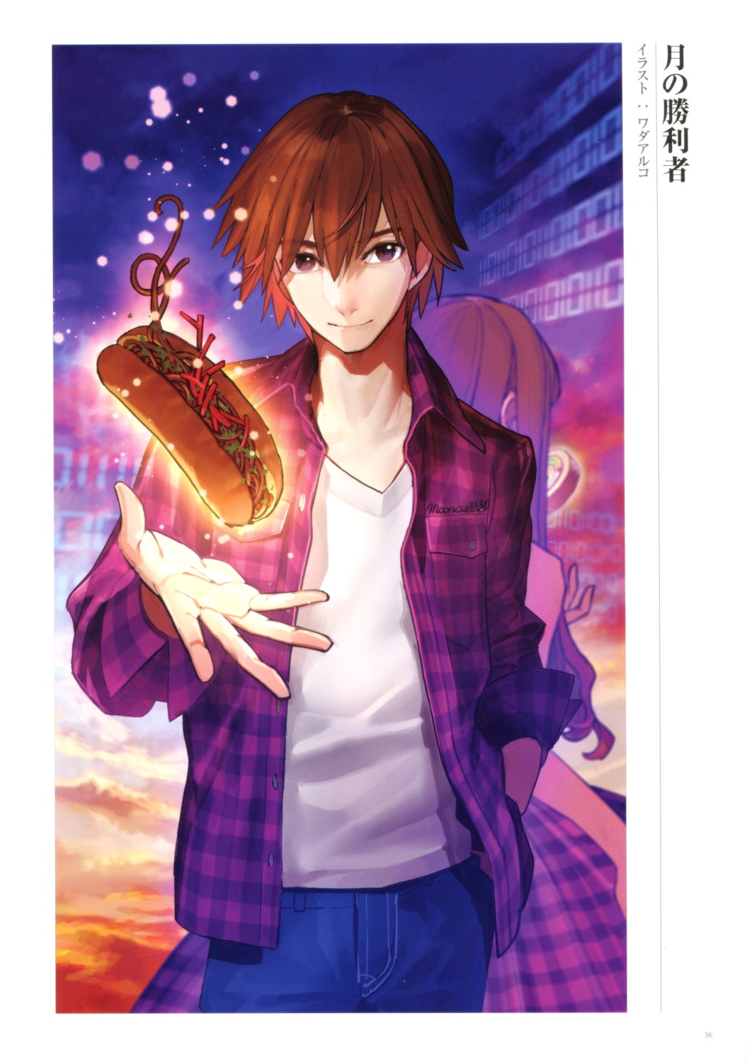 wada rco fate/grand order female protagonist (fate/extra) kishinami ...