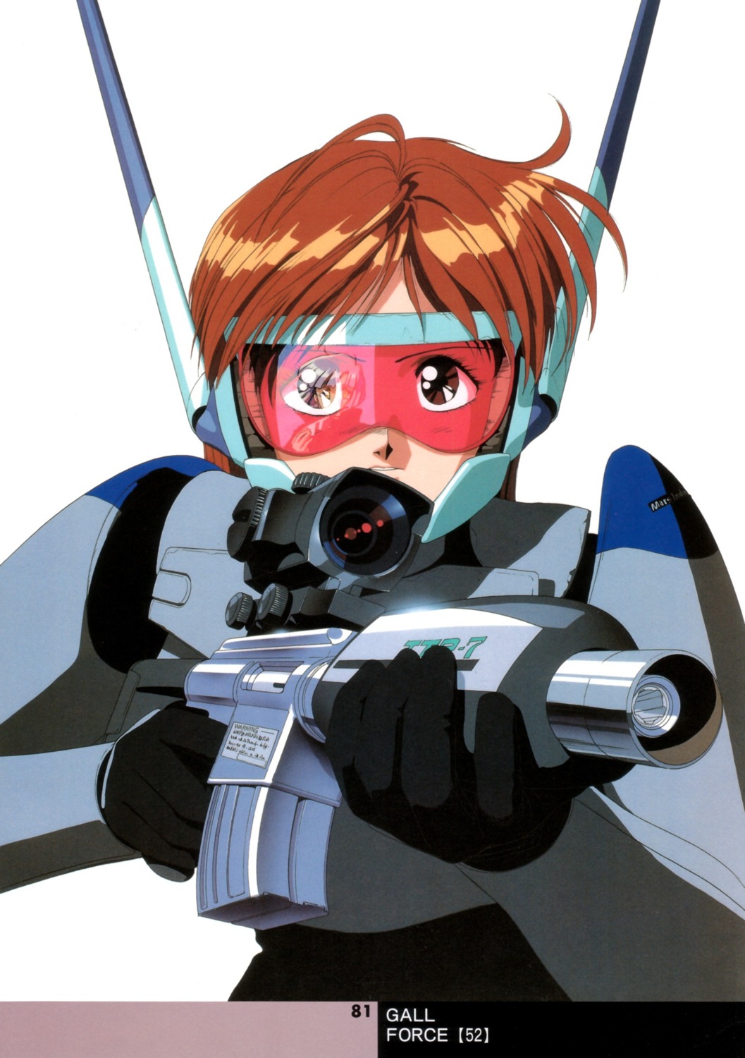 armor gall_force gun sandy_newman sonoda_kenichi