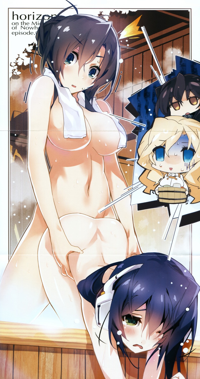 chibi crease kyoukai_senjou_no_horizon naked overfiltered tagme towel yuri