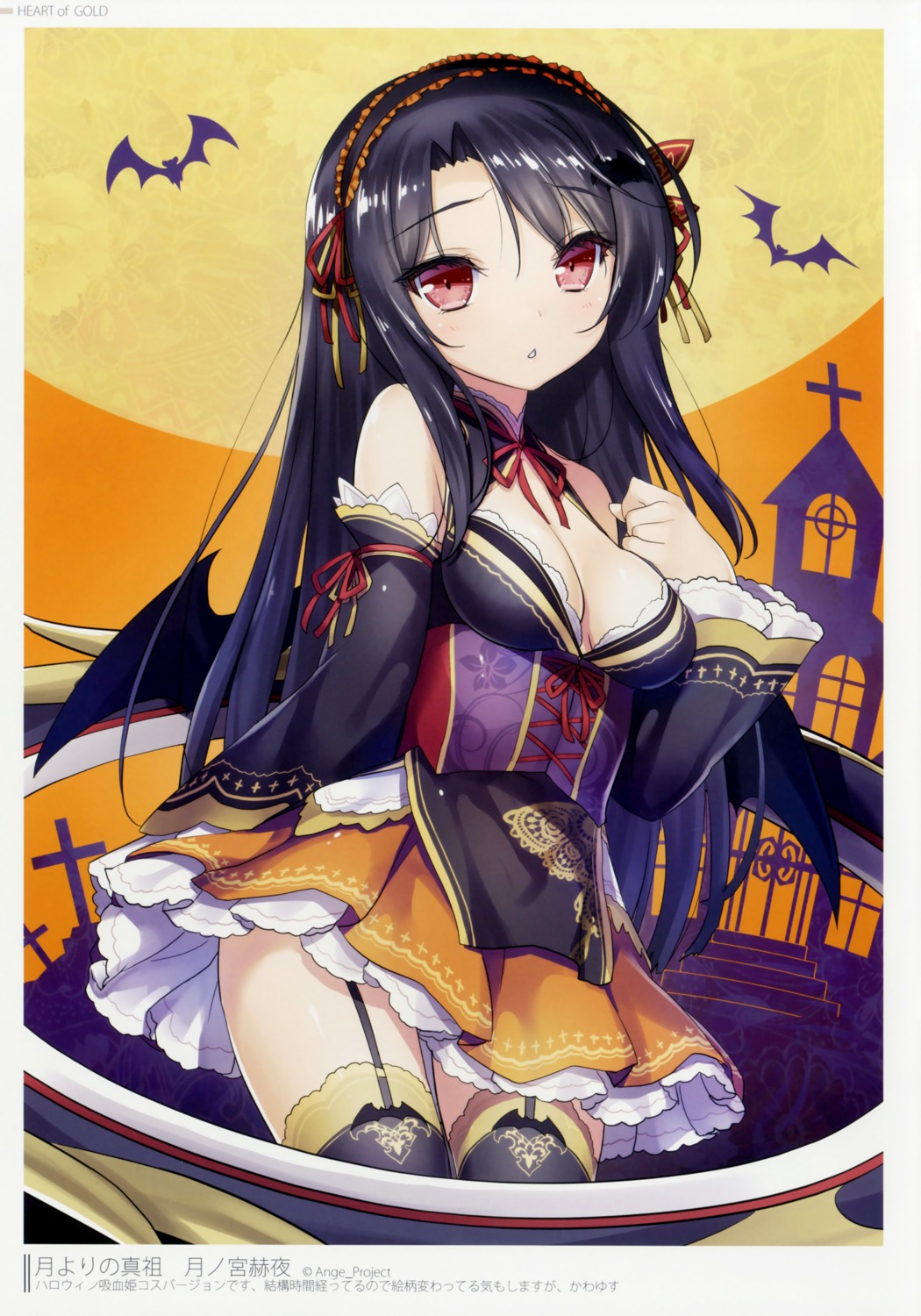 47agdragon ange_vierge cleavage genshi_bangou_47 halloween japanese_clothes stockings thighhighs wings