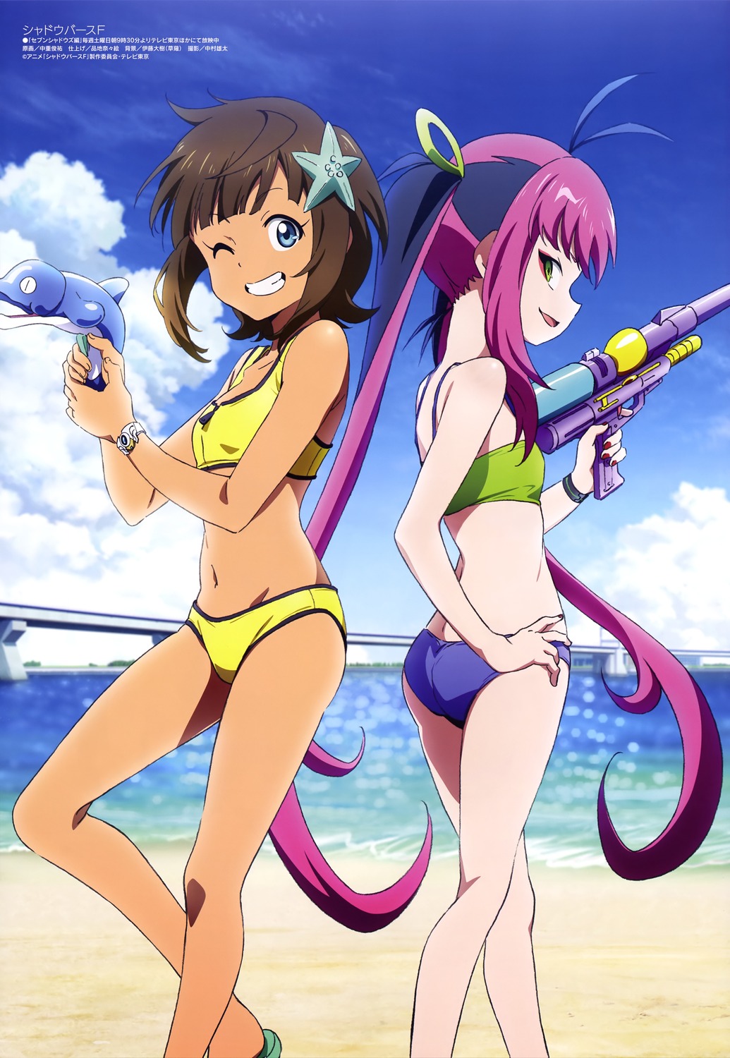 ass bikini gun kazamatsuri_ren nakano_keiya shadowverse sinclair_hina swimsuits