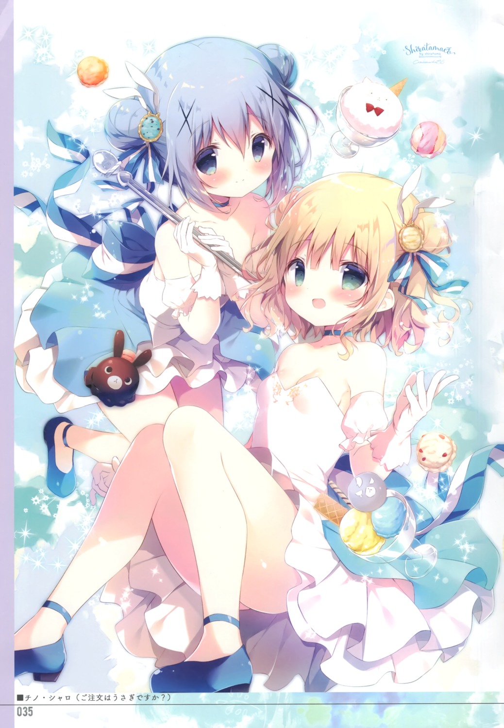 dress gochuumon_wa_usagi_desu_ka? kafuu_chino kirima_sharo loli no_bra shiratama shiratamaco skirt_lift