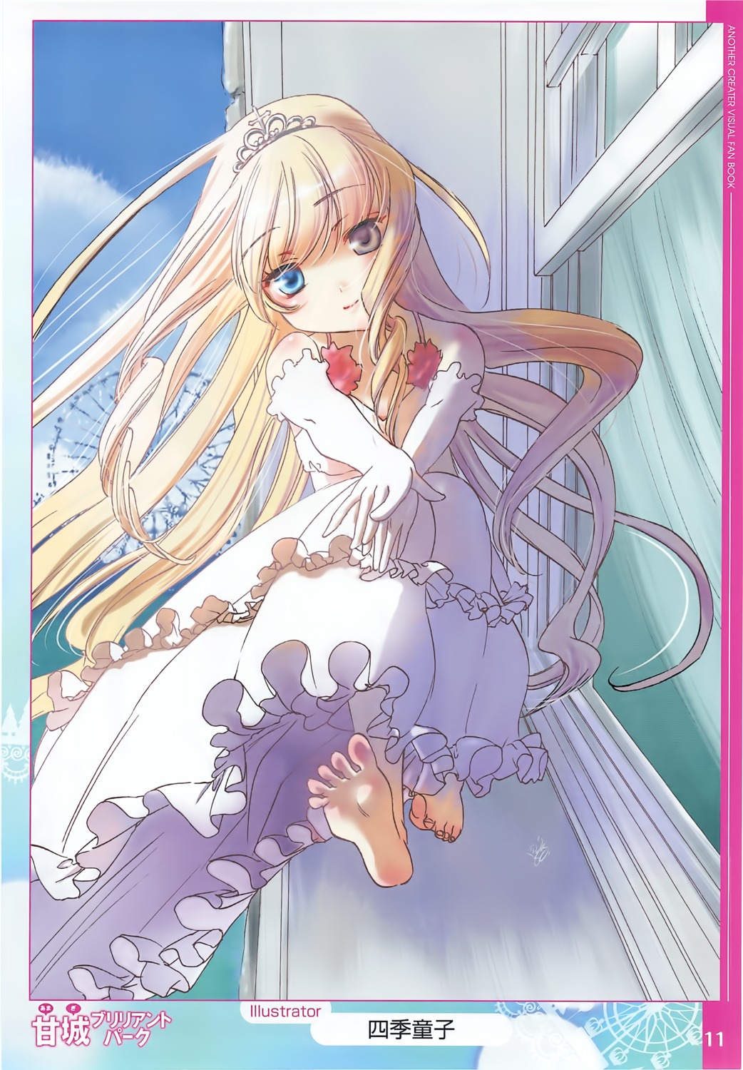 cropme dress feet heterochromia latifah_fleuranza shikidouji