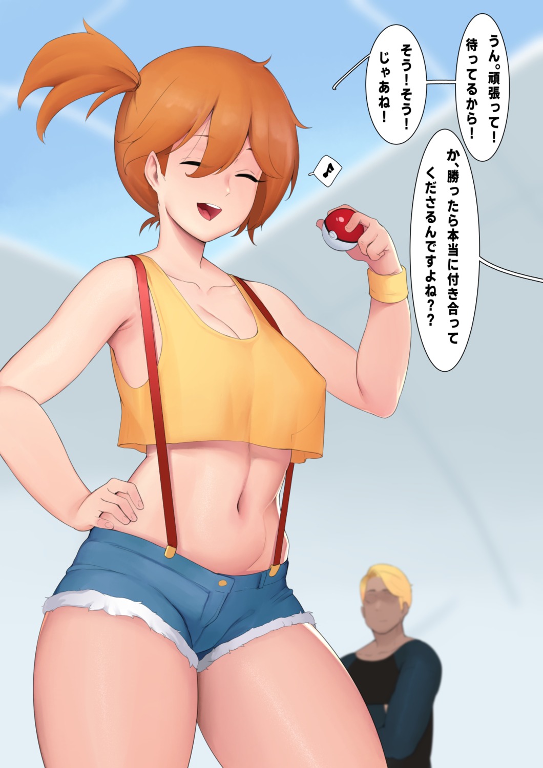 erect_nipples kasumi_(pokemon) moebell0 no_bra pokemon pokemon_frlg pokemon_rgby see_through