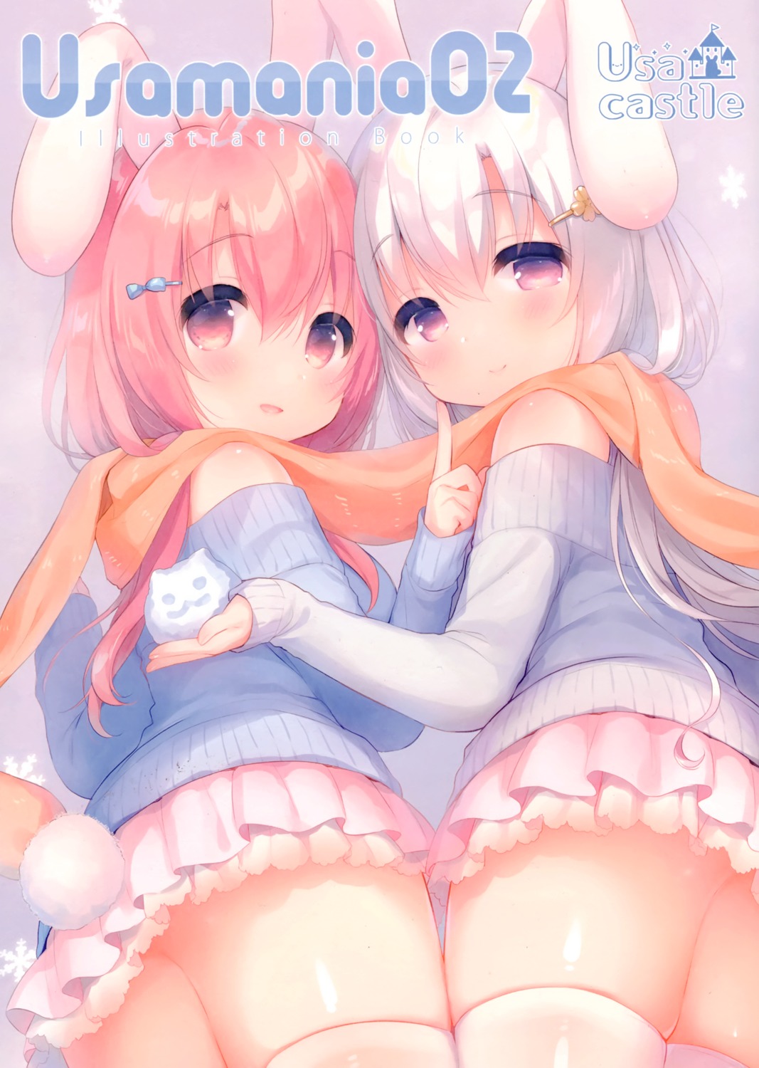 animal_ears bunny_ears thighhighs usacastle usashiro_mani