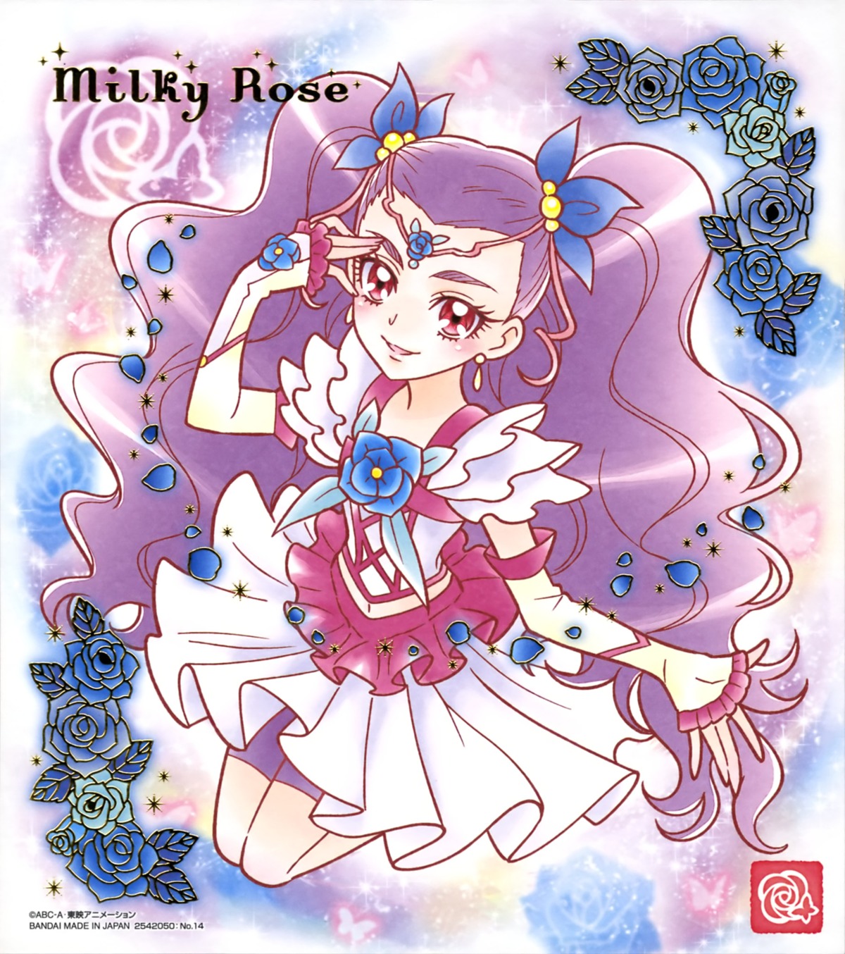 bike_shorts milky_rose pretty_cure skirt_lift tagme yes!_precure_5