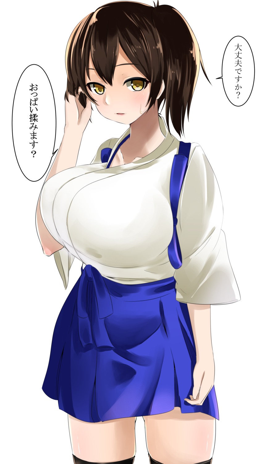 disugaiatyuu japanese_clothes kaga_(kancolle) kantai_collection thighhighs