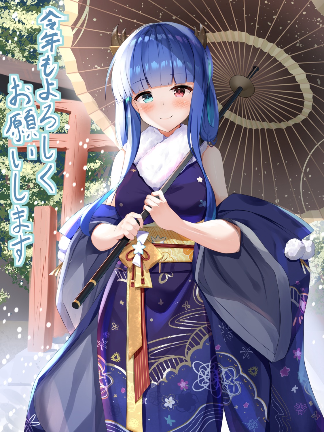 azur_lane firin_(pixiv19802334) heterochromia horns ibuki_(azur_lane) kimono umbrella