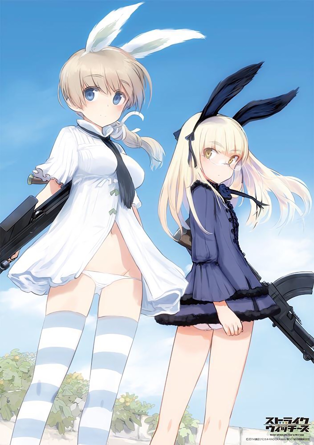 animal_ears ass bunny_ears dress gun lynette_bishop megane pantsu perrine-h_clostermann shimada_humikane strike_witches thighhighs