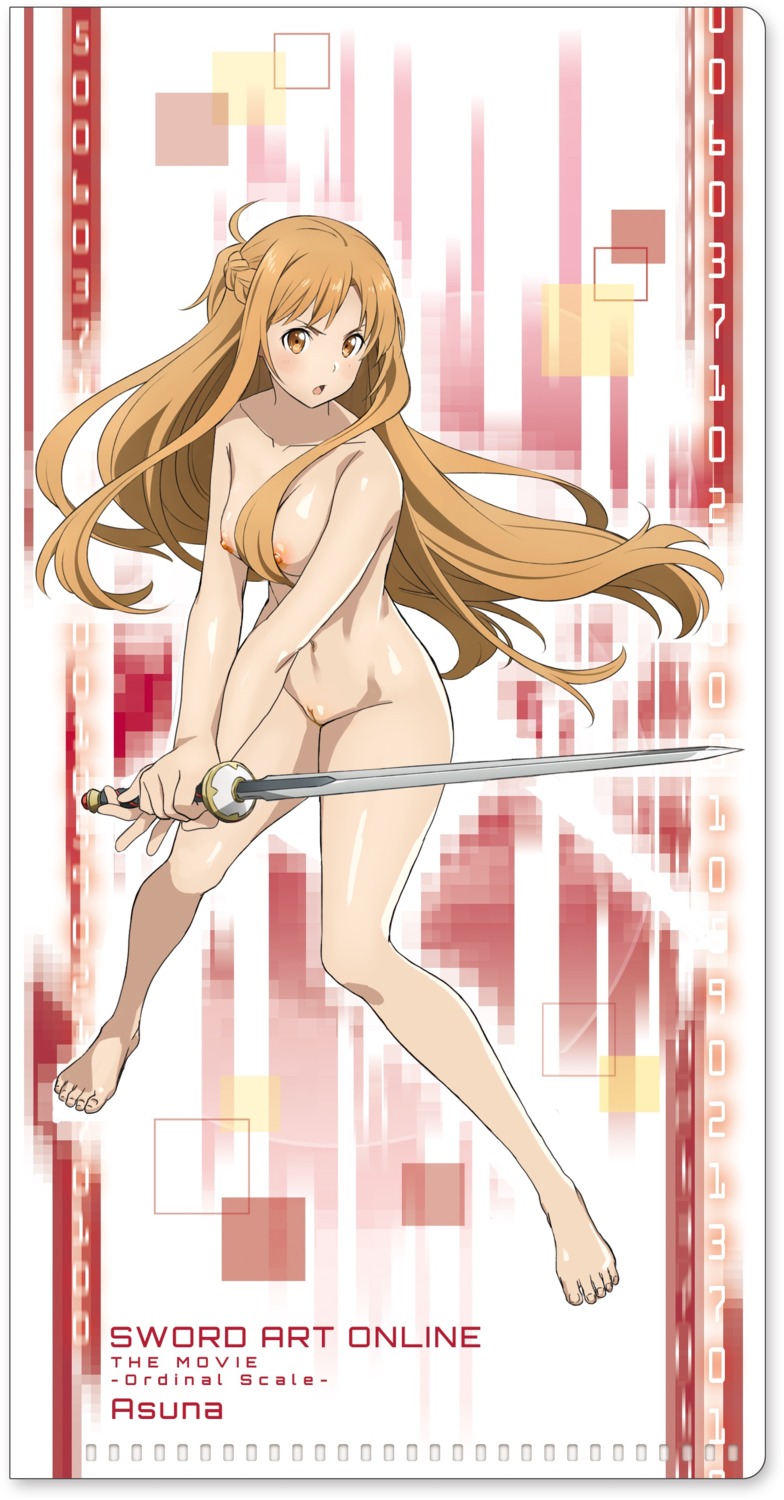 asuna_(sword_art_online) naked nipples photoshop pussy sword sword_art_online sword_art_online_ordinal_scale uncensored
