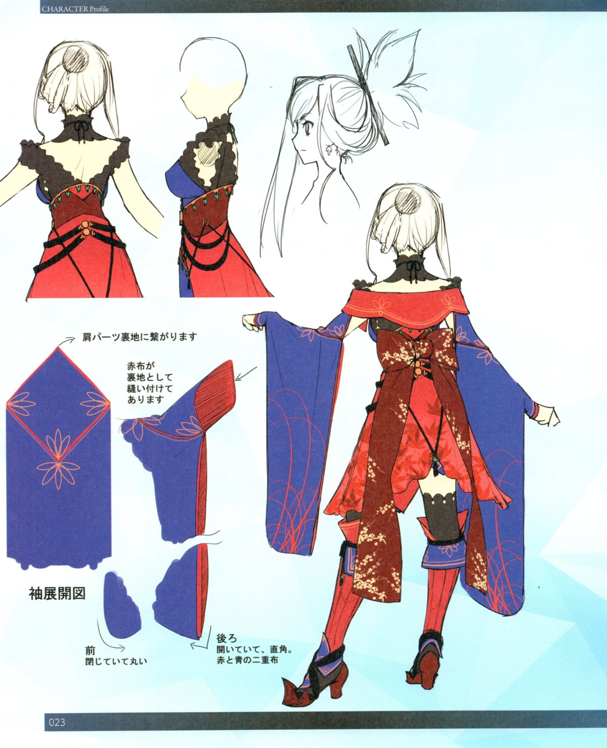 character_design fate/grand_order heels japanese_clothes koyama_hirokazu miyamoto_musashi_(fate/grand_order) sketch thighhighs type-moon