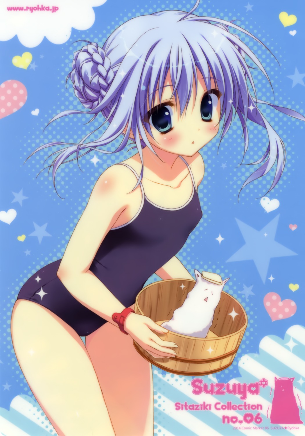 erect_nipples gochuumon_wa_usagi_desu_ka? kafuu_chino loli ryohka school_swimsuit suzuya swimsuits tippy_(gochiusa)