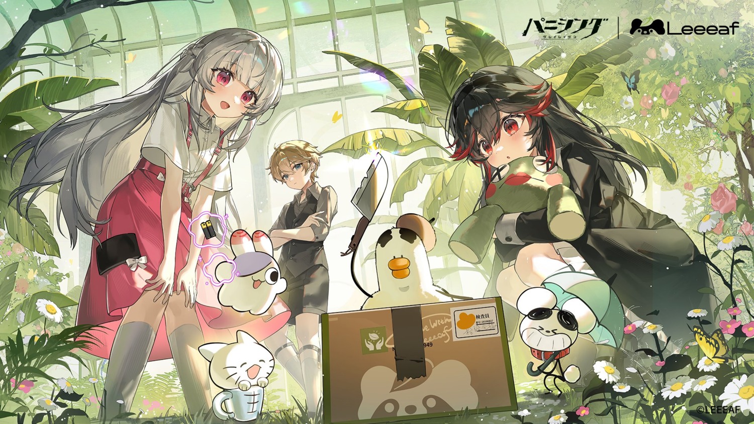 crossover dress lee_(punishing:_gray_raven) leeeaf liv_(punishing:_gray_raven) lucia_(punishing:_gray_raven) punishing:_gray_raven skirt_lift tagme umbrella wallpaper weapon