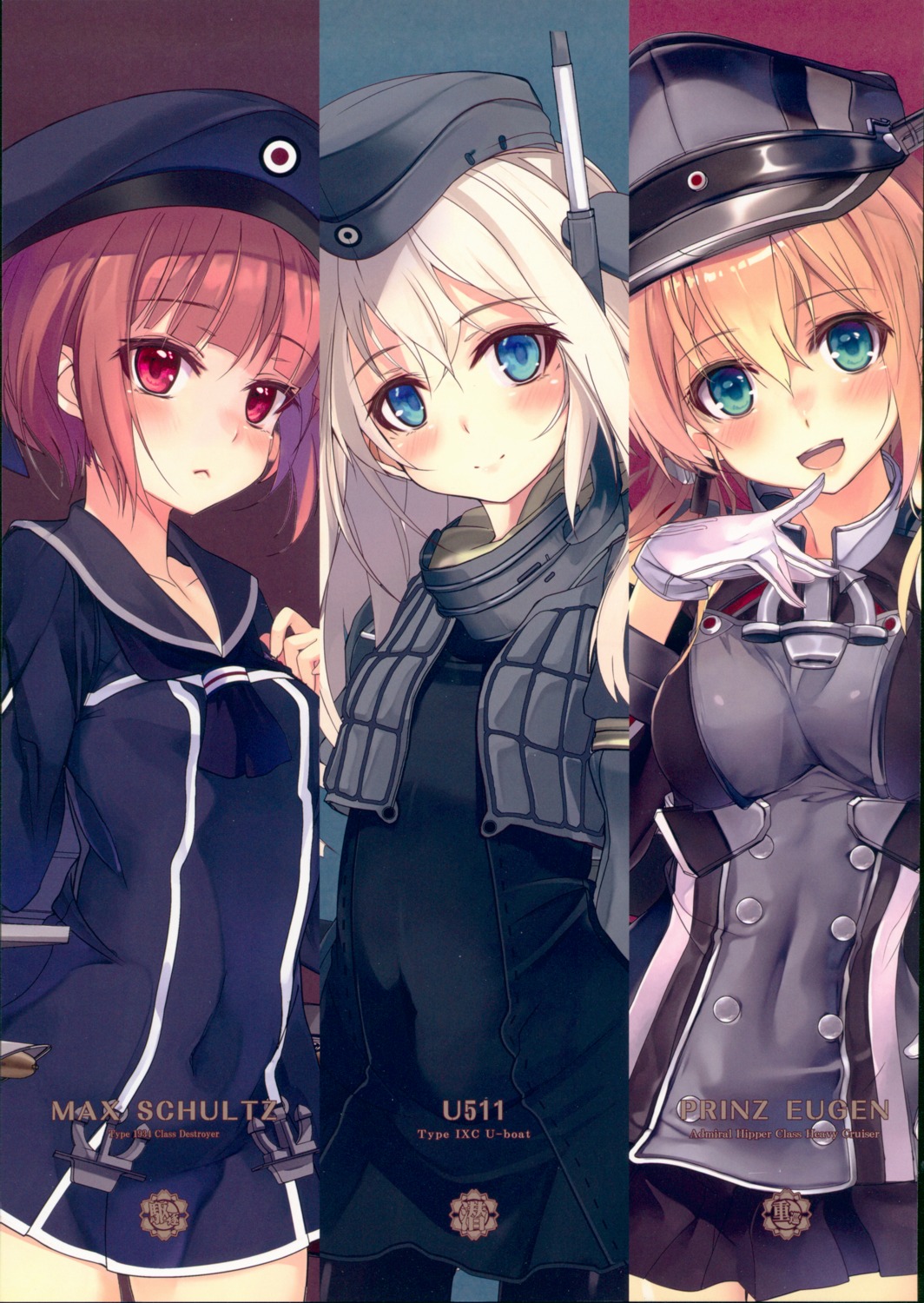 bodysuit kantai_collection prinz_eugen_(kancolle) seifuku shirokitsune u-511 uniform z3_max_schultz_(kancolle)