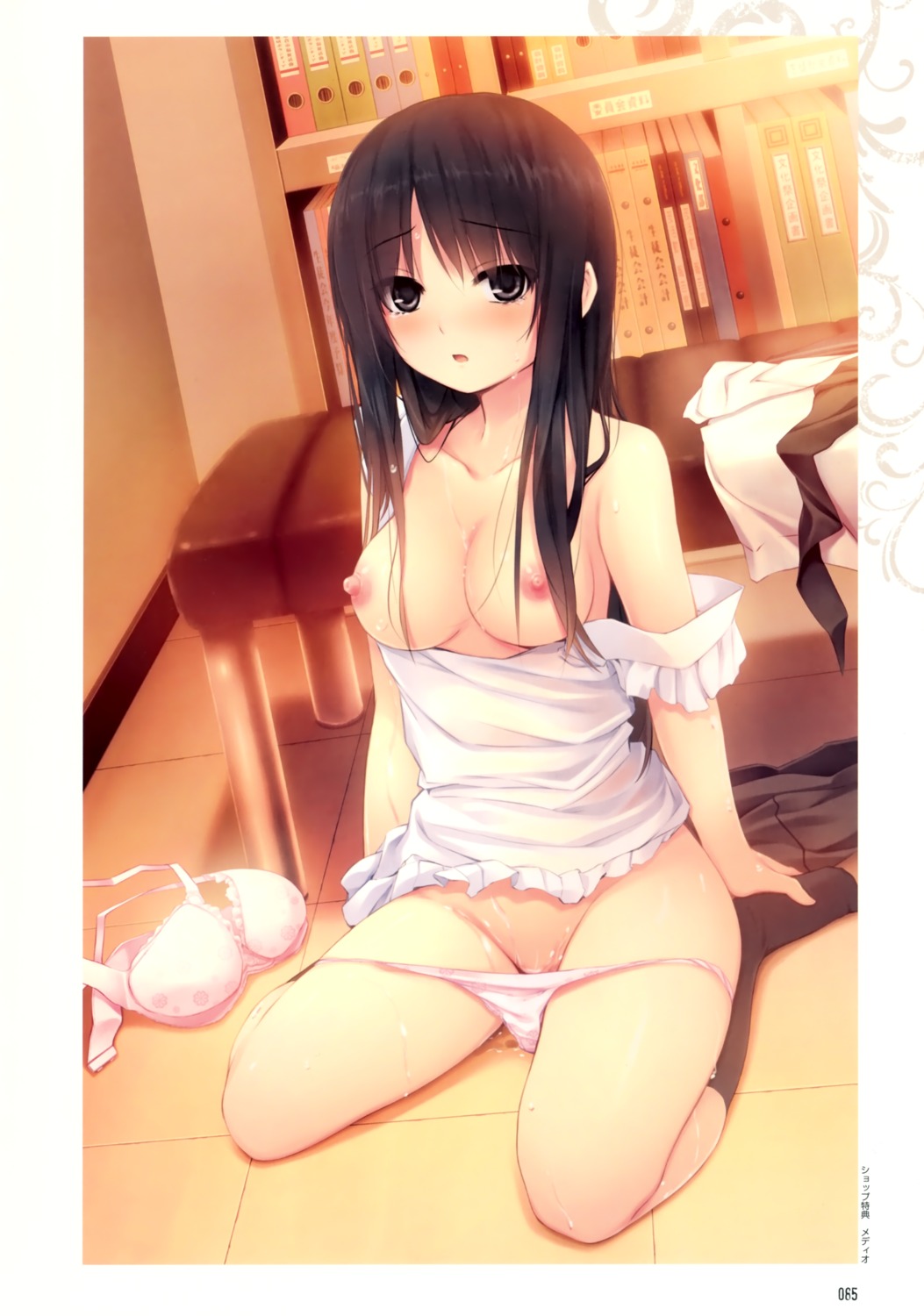 breasts coffee-kizoku cum cure_girl kunimura_kotone naked_apron nipples panty_pull pussy_juice