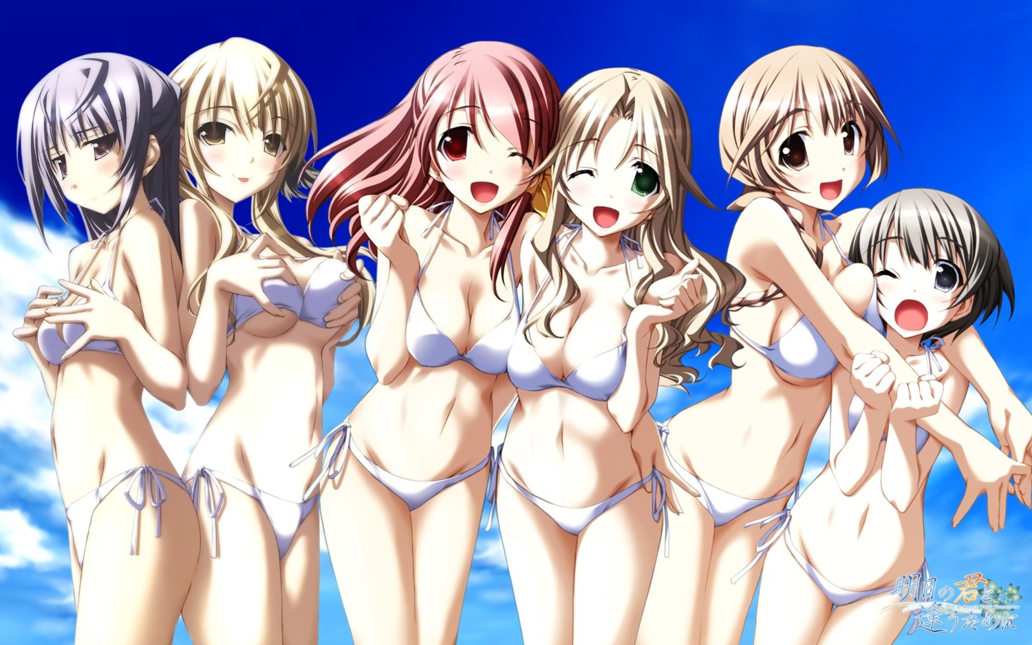 ashita_no_kimi_to_au_tame_ni bikini breast_grab cleavage fujisaki_asahi izumi_saya kurashima_tomoyasu nanami_mina swimsuits tsukino_mai wakamiya_asuka wallpaper yuugiri_ruriko