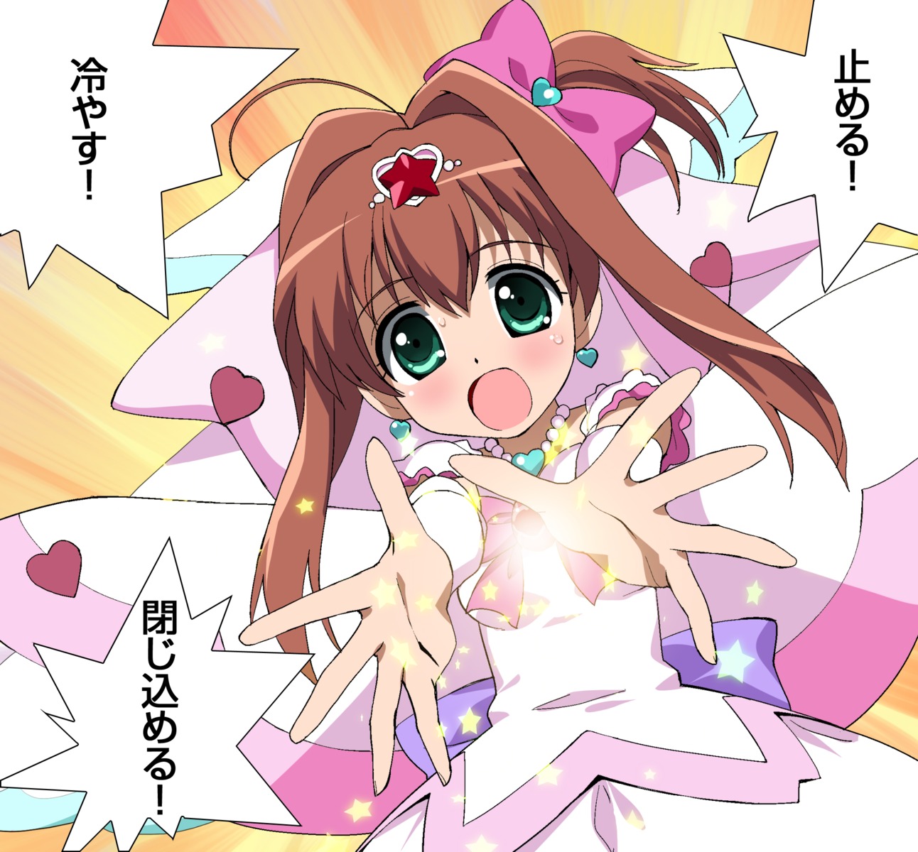 a1 initial-g jewelpet jewelpet_twinkle sakura_akari