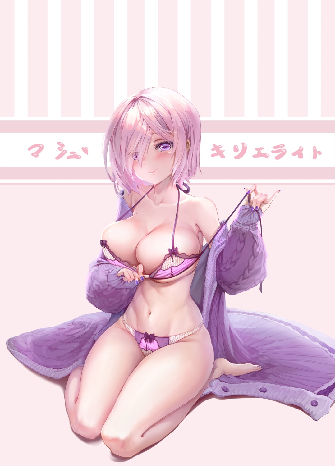 bra breast_hold fate/grand_order mash_kyrielight open_shirt pantsu sweater theleopardcat undressing