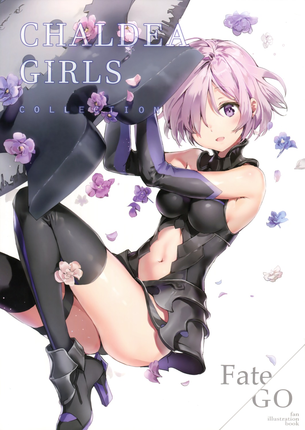 anmi armor fate/grand_order heels mash_kyrielight megane_shoujo possible_duplicate thighhighs