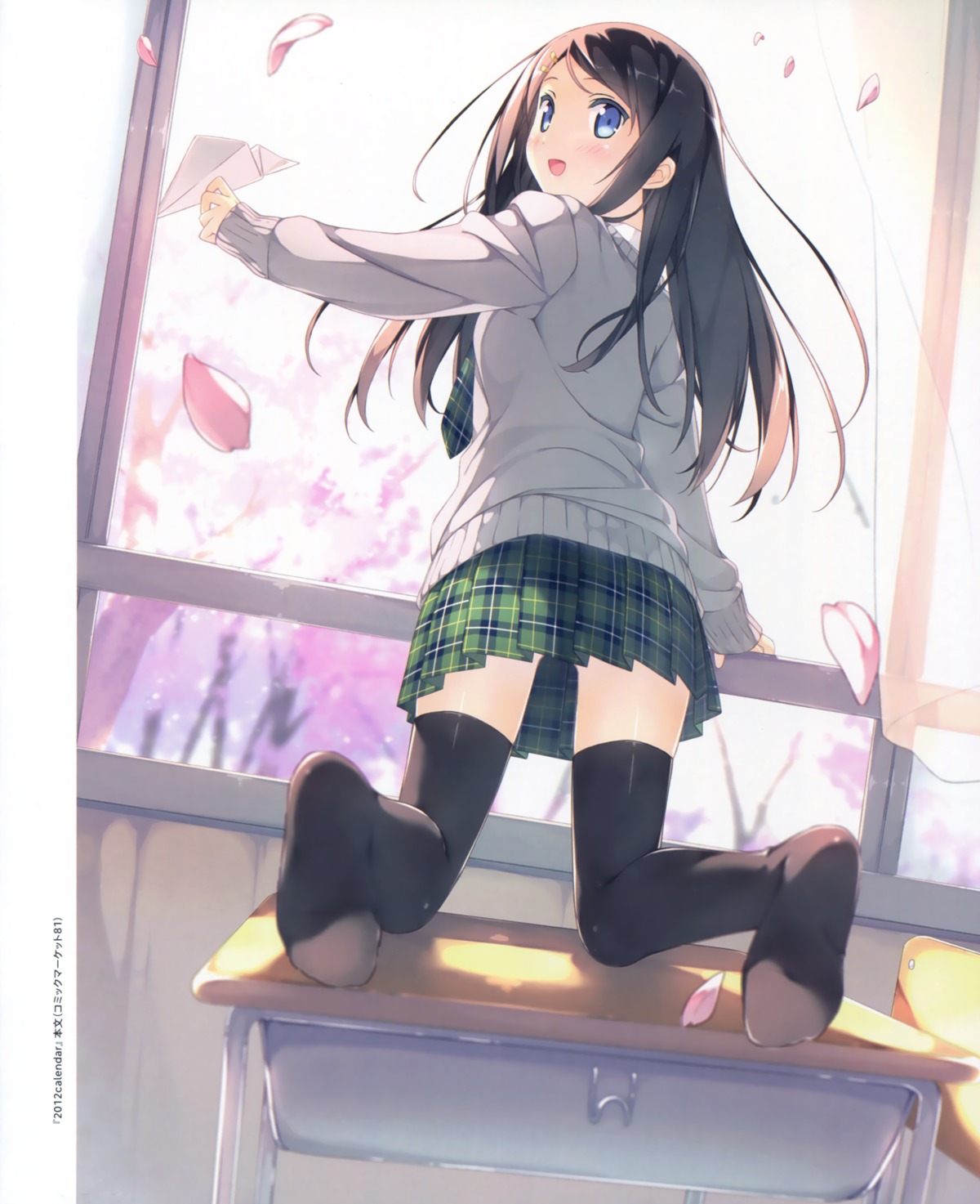 kantoku miyaguchi_hiromi seifuku thighhighs