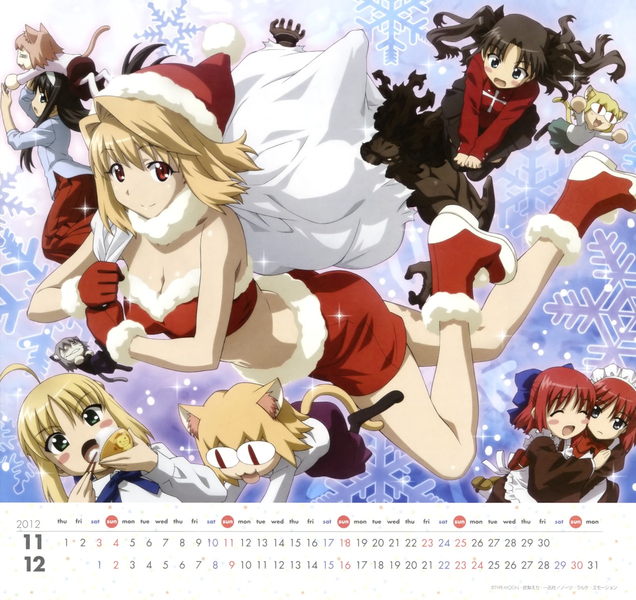 File:Infinite Stratos 8 21.png - Anime Bath Scene Wiki