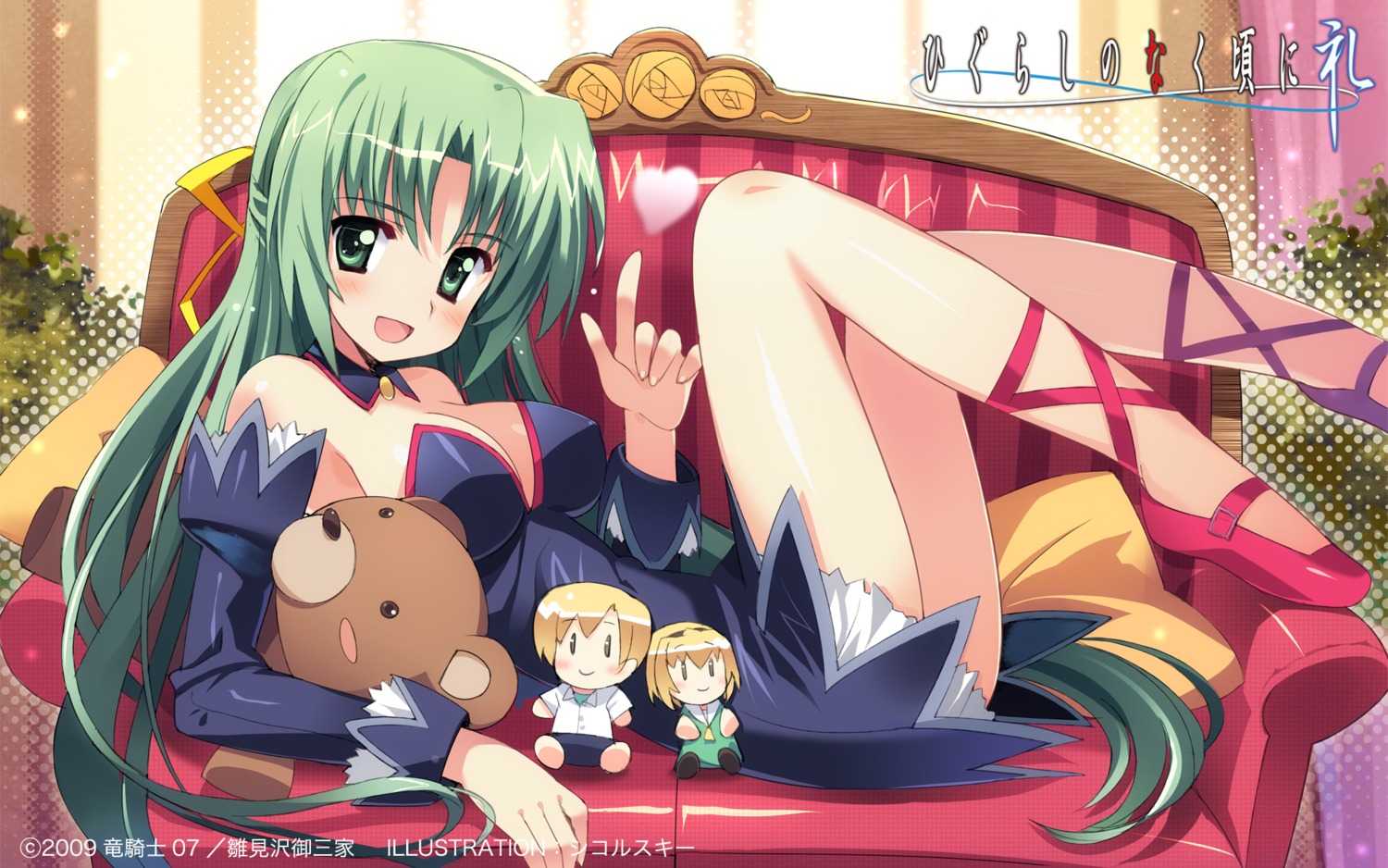 cleavage higurashi_no_naku_koro_ni sikorsky sonozaki_shion waitress wallpaper