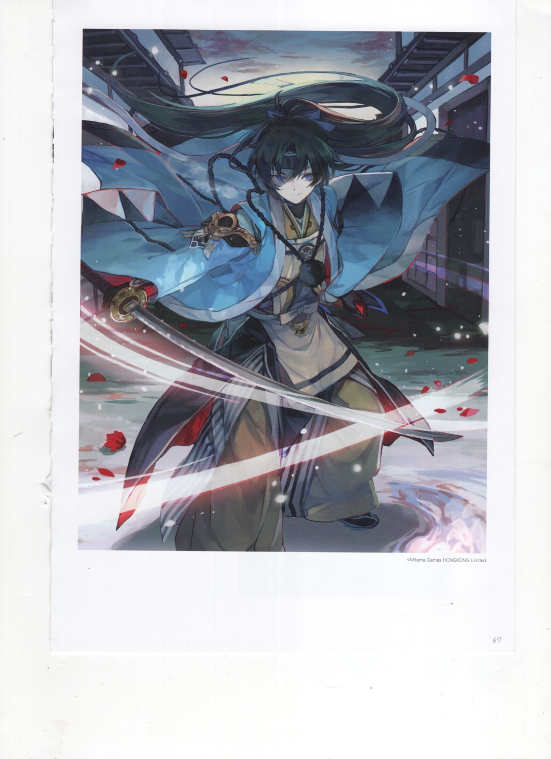 hihara_you japanese_clothes raw_scan sword