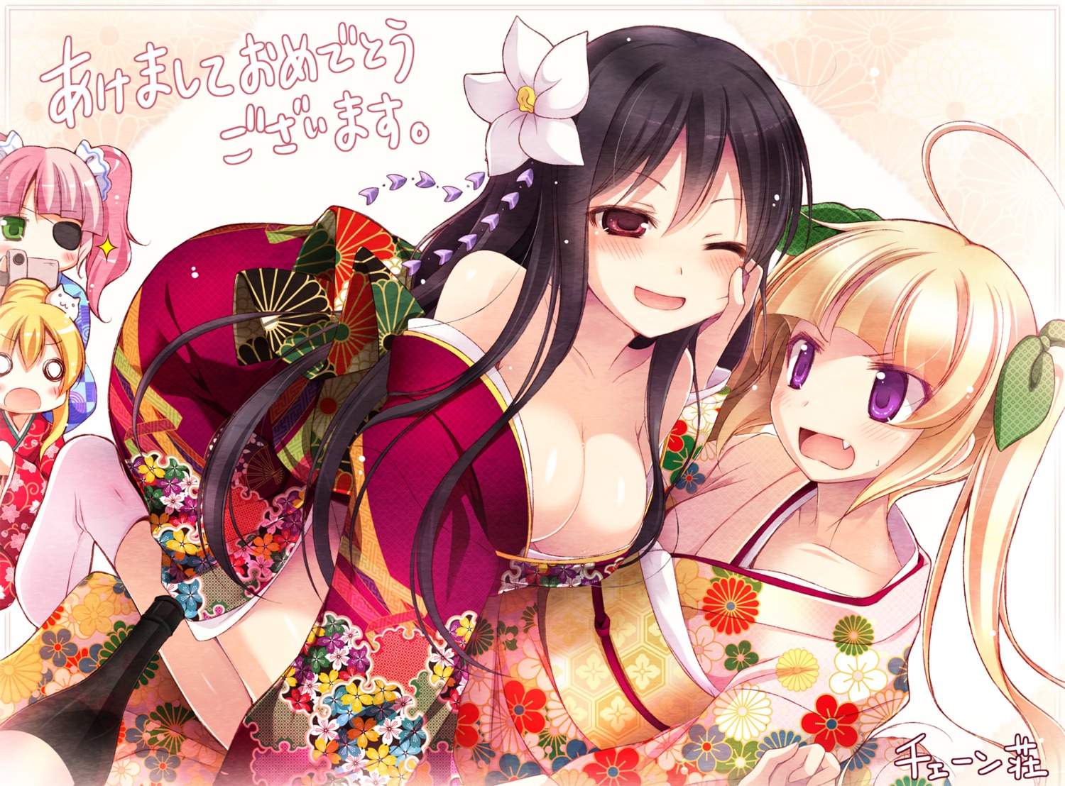 cleavage daikanyama_ebisu eyepatch kimono offline_shoujo