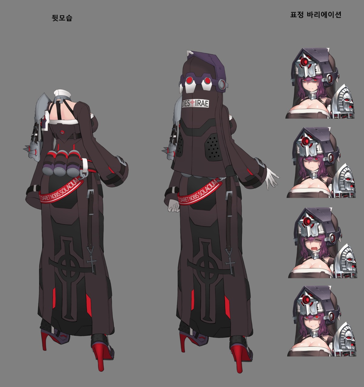 armor character_design heels no_bra nun pump_(iklee321) transparent_png